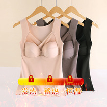 Exit Japan Duvet Thickening Without Wearing Bra Warm Vest Fixed Integrated Cup Beating Bottom Spontaneous Thermal Underwear Woman Autumn