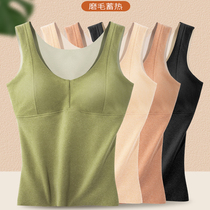 Duvet Warm Vest Woman Winter Spontaneous Heat Plus Suede Thickening without dent Inner Hitch Bottom Blouse With Chest Cushion Underwear