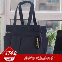 Japan Xieli lihit lab physical storage bag computer bag backpack large capacity canvas bag oversized handbag