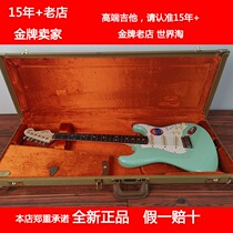 New Fanta electric guitar Fender Jeff Beck Stratocaster 011-9600 857