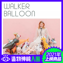 Rabbit balloon imported from Japan walking ball walking pet floating net red cartoon animal baby children ins