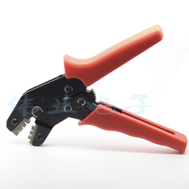 4 2mm terminal clamp press 5557 5559 terminal ratchet type wire clamp cold press terminal clamp