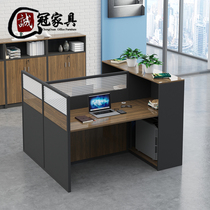 Staff Desk Brief Brief Modern Office Furniture Table And Chairs Composition 2 4 6 People Screen Partition Cassette Work Position