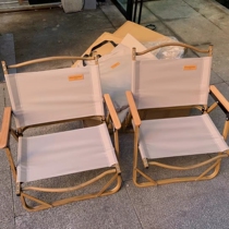 Mountainhiker Mountain Komit Chair Aluminum Alloy Wood Seal Folding Chair Portable Outdoor Camping