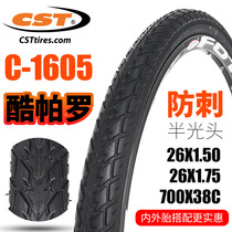 CST Zhengxin Cool Paro anti-puncture inner and outer tires 26X1 5 1 75 700X28 35 38C bicycle tires