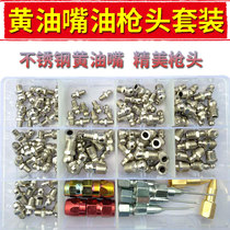  Stainless steel butter gun nozzle head butter nozzle straight curved pneumatic flat head pointed nozzle lubricating oil tool set into a box