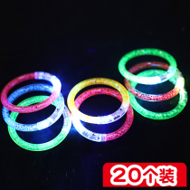 Concert aid LED luminous ring luminous wrist band flash bracelet Fluorescent bracelet to push the night market glow