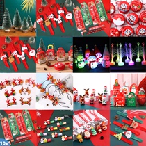 Kindergarten children reward gifts creative activities small gifts decorations students practical prizes Christmas gifts