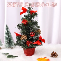 20cm small Christmas tree Christmas decoration scene layout mini desktop ornaments holiday gift mall activities