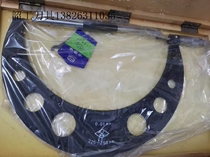 Ha Lianggui outer micrometer 25-50-50-75 200-225 225-250 brand new old measuring tool