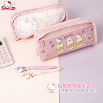 Beautiful kt Hello Kitty pencil bag Primary school girl children stationery bag Cute cute girl pencil bag cartoon