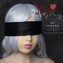  Mens and womens silk blindfolds Adult sex products Alternative sm toys Bondage bondage Flirting mask training