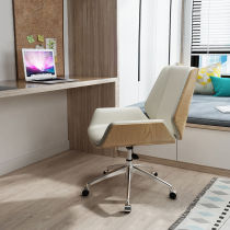 Joy Ode to the same boss computer chair hot sale Office conference chair simple modern paint study home swivel chair