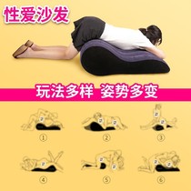 Love love mat sex chair inflatable sofa position female hug pillow auxiliary posture props supplies toys
