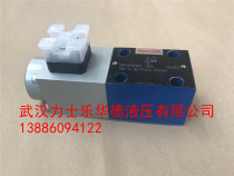 Rexroth proportional relief valve DBETX-10 315G24-8NZ4M DBETX-10 315G24-8NZ4M
