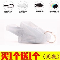 No nuclear whistle physical education teacher High Volume basketball referee whistle high frequency outdoor survival whistle children dolphin whistle