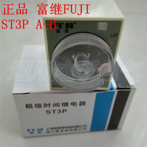  FUJI FUJI Time Relay ST3PA-B 220VAC Power-on delay 1S 10S 60S 6M