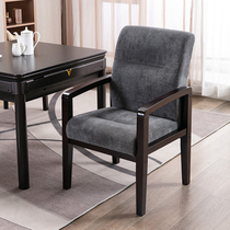 Mahjong Chair Solid Wood Chess Board Room Fabric Minimalist Office Chair Computer Chair Comfort Meeting Chair Four Feet Home Seat