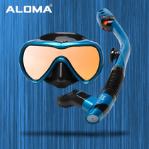 Snorkeling Samsung men and women large frame diving mirror suit full dry breathing tube anti-fog swimming mirror glasses equipment