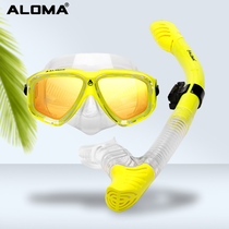 Available Myopia School Swimming Free Latent Mirror Breathing Tube Suit Anti-Fog Silicone Diving Swimming Goggles Snorkeling Mask