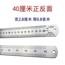 2021 hot selling Ruler 2 stainless steel ruler steel straight m one meter 100 feet 1 5 meters 10 m long widened