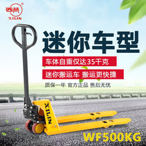  Xilin forklift Mini forklift Manual hydraulic truck Small earth cow loading and unloading truck load 500 kg