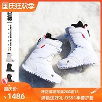 Aotian limit 2021 New DC ski shoes SEARCH women snowboarding adult equipment cost-effective all-around