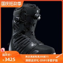 2122 DC step on fast wear mens ski shoes JUDGE snowboarding adult equipped with a pedal