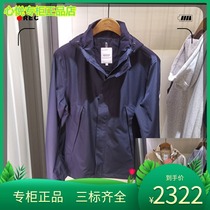 France AIGLE AIGLE 21 autumn winter OCAREM men GTX waterproof jacket N8703 N8707