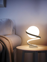 Nordic lamp post-modern bedroom bedside lamp without installation living room designer lamp fashion creative ball White