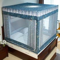 Bed curtain one-piece shading mosquito nets Home 1 5m1 8 beds TOTALLY ENCLOSED THREE DOORS ANTI-DUST TEXTURED TENT WITH BRACKET 2 0