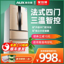 AUX ox large capacity refrigerator household double Open Door four three thin French double door energy saving