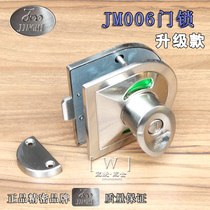 Precision public toilet toilet toilet partition hardware accessories JM-006 indication door lock door bolt partition lock