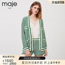  maje2021 spring and summer new womens contrast tweed metal buckle jacket MFPCA00134