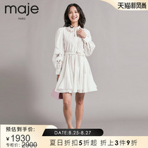  maje2021 spring and summer new womens lapel hollow lantern sleeve lace-up dress MFPRO01658