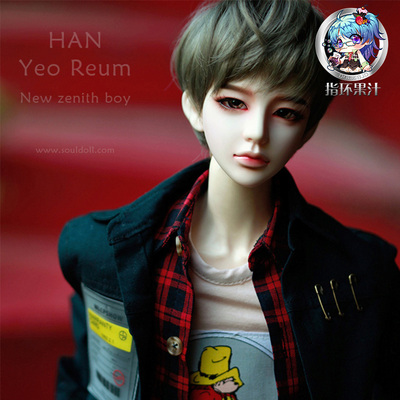 taobao agent Souldoll Zenith Boy Han Yeo-Reum, BJD/SD Doll Ring Juice