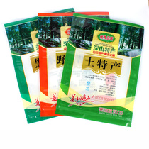 Mushroom Black Agaric Tutei Produce Packing Bag Sub 250g Mountain Precious Dried Goods Self-proclaimed Packaging 100