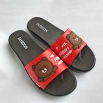 New slippers female Korean version of home fashion non-slip thick bottom womens middle heel high comfort cartoon table Dalian slippers