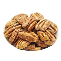 New Bigen Nut 500g Net Weight 1kg Original Cooked Kernel Shell-less Pecan Kernel Raw Pregnant Nut