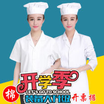 Chef overalls short sleeves men autumn and winter clothes school kindergarten cafeteria kitchen long-sleeved women
