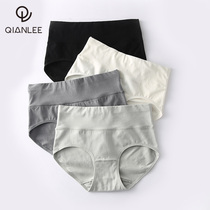 4 panties Womens cotton middle waist high waist waist belly lift hip comfortable and breathable cotton crotch womens triangle trousers