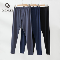 Modale Cotton Autumn Pants Men Thin inside wearing tight cotton wool trousers Line pants Bottom Pants Lining Pants Boy Spring Autumn Season