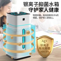 Summer New Humidifiers Home Silent Seven Color Night Light Bedrooms Small Large Foggy Size Office Pregnant baby purifying air