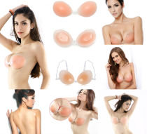 Silicone Nude Bust Self Adhesive Invisible Stickon Strap Bra