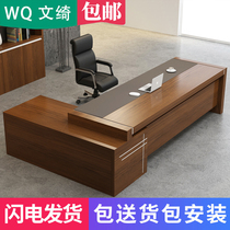Wen Qi boss desk Simple modern single manager President table and chair combination Supervisor bench office furniture
