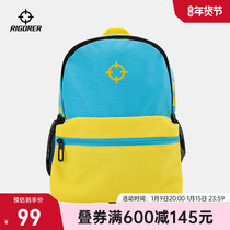 Prospective childrens backpacks outdoor sports travel leisure travel light basketball bag backpack schoolchildren schoolbag