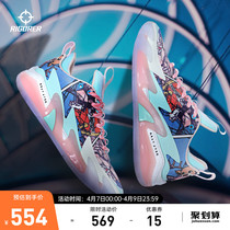 Associate Stop Goo Low Help Basket Sneakers men and women Real combat training Competition Professional damping Anti-slip Students Sport Christmas