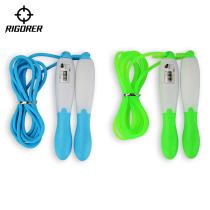 (Live exclusive) wouldbe fast jump rope in the right.