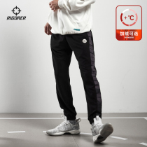 Quasi plus velvet sports pants men's winter new straight pants men's loose casual work pants drawstring leggings