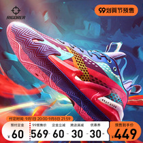 Quasi 2021 New Stop basketball shoes low-top indoor and outdoor sports training wear-resistant breathable shock-absorbing practical shoes
